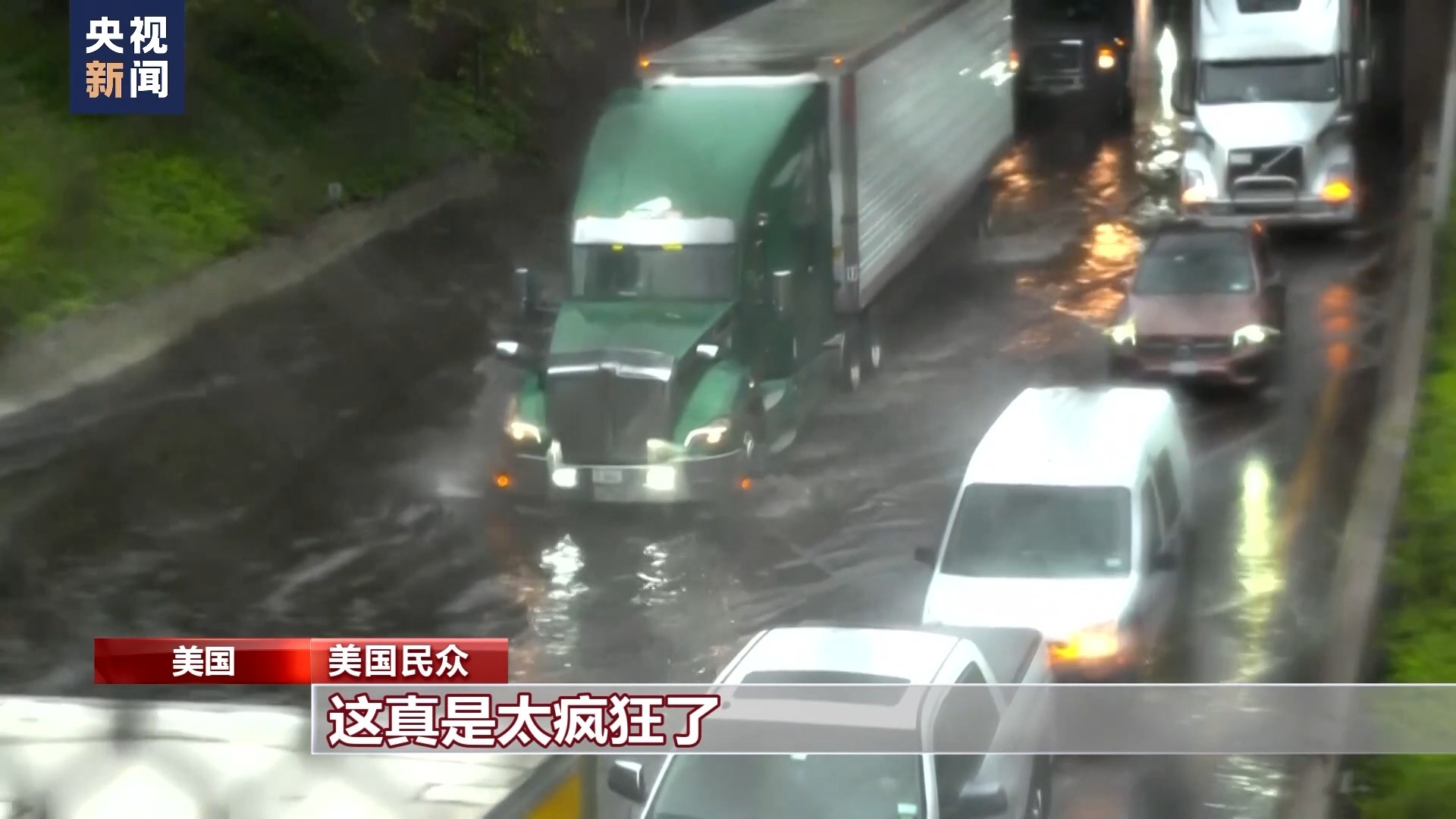 打鱼提现微信